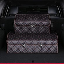 車載置物箱棉麻收納箱家用大號布藝衣柜盒衣物折疊儲物箱子車用-琳瑯百貨 歷史價格詳細信息