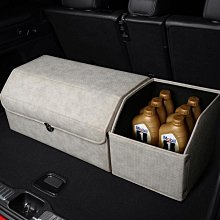 車載儲物箱后備箱收納袋整理箱汽車內裝飾用品大全置物盒后背尾箱 歷史價格詳細信息