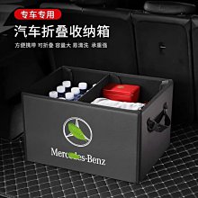 適用汽車p7鑰匙套2020新款g3車殼扣g3520鑰匙包改裝男女 歷史價格詳細信息