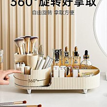 鋪貨中！收藏者魔術道具～Contrast 對比色 by Victor Sanz 歷史價格詳細信息