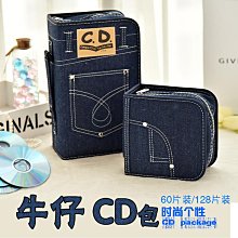 CD包DVD光盤收納盒dj碟包光碟VCD包碟抗震硬殼 歷史價格詳細信息