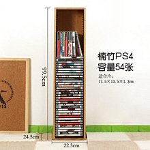 CD收納盒 光盤收納架桌上家庭帶膠cd裝飾架黑膠碟光盤架儲存盒木質 歷史價格詳細信息
