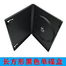 碟收納神器 新款廚房置物架 碗碟碗盤 收納架 瀝水架 家用檯面放碗架 碗筷收納盒 歷史價格詳細信息