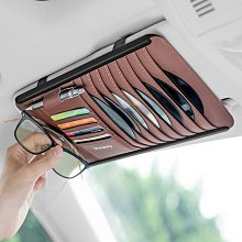 小汽車包裝袋創意卡通自封袋兒童節禮物袋烘培禮品袋伴手禮手提袋 歷史價格詳細信息