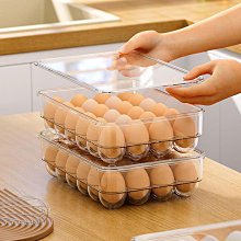 家居收纳 現貨納川口紅支架 透明塑料口紅化妝品收納盒 帶蓋防塵15格口紅收納架 歷史價格詳細信息