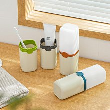 旅游漱口杯三合一便攜式牙刷收納盒洗漱杯牙缸杯刷牙杯牙具牙刷杯 歷史價格詳細信息