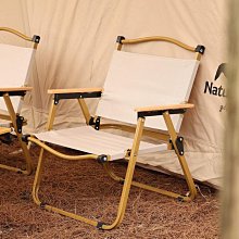 便攜戶外疊椅 露營椅 克米特椅 疊椅  沙灘椅 導演椅 武椅 釣魚椅 鋁合金椅 歷史價格詳細信息