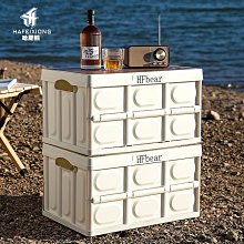 肥熊 手機殼掛繩LED手電筒防丟手繩U盤MP3運動相機微單相機公交卡編織掛繩子戶外掛繩 歷史價格詳細信息