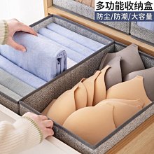 家居收纳 現貨納川口紅支架 透明塑料口紅化妝品收納盒 帶蓋防塵15格口紅收納架 歷史價格詳細信息