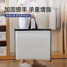 【現貨】收納袋衣服防塵罩大衣掛衣袋衣物防塵袋長款袋子掛式羽絨服家用衣柜衣袋 歷史價格詳細信息