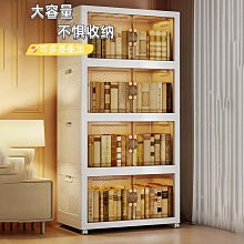 包郵收納箱家用玩具雜物收納筐化妝品整理箱大容量桌面零食儲物盒 歷史價格詳細信息