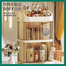 新款化妝品收納盒梳妝臺帶燈鏡子一體旋轉高級感桌面護膚品置物架 歷史價格詳細信息