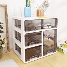 桌面收納盒透明文具辦公桌置物化妝品抽屜式整理盒宿舍雜物儲物盒 歷史價格詳細信息