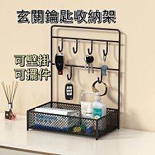 玄關入戶進門口掛衣架壁掛牆上衣服掛鉤免打孔牆壁門後鑰匙掛衣鉤 歷史價格詳細信息