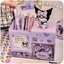 桌面筆筒收納盒 三格 透明筆筒【5入】 歷史價格詳細信息