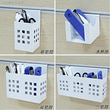 桌面筆筒收納盒 三格 透明筆筒【5入】 歷史價格詳細信息