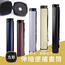 『ART小舖』SENNELIER 法國申內利爾 粉彩全系列525色 紅色系 單支 歷史價格詳細信息