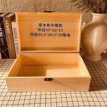 禮品盒長方形提箱創意田園母親節鮮花包裝盒耶誕情人節生日禮物盒 歷史價格詳細信息