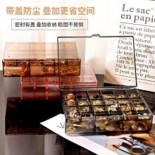 環格多功能遠距降噪錄音筆插卡聲控外放專業高清錄音器學生商務  露天市集  全台最大的網路購物市集 歷史價格詳細信息