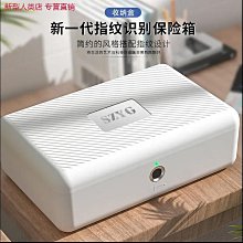 桌面收納盒【00655】簡約收納盒 白色收納盒 深型收納籃 收納籃 置物籃 收納 居家收納 置物箱 無印風 多種尺寸 歷史價格詳細信息
