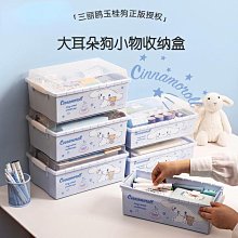 桌面雜物收納 收納盒 簡易小書架收納架多層辦公桌面置物架兒童繪本架落地小型書柜-正正精品 歷史價格詳細信息