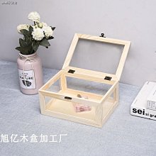 化妝品玻璃盒LOGO生產日期雷射打碼編碼流水線飛行打標菸葉淨化 歷史價格詳細信息