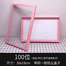 有蓋葫蘆吊飾(小)/ 可開 /天然小葫蘆 / 招財納福 /中國結 /三種尺寸/現貨 歷史價格詳細信息