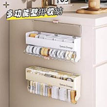 內衣收納盒多功能雜物內褲收納柜學生宿舍好物必備ins貼紙收納箱 歷史價格詳細信息