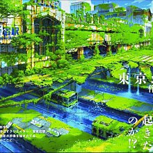 ☆Juicy☆日本 繪本故事 插畫家 11隻貓 摺疊 貓咪 花朵 托特包 單肩包 環保袋 購物袋 3168 歷史價格詳細信息
