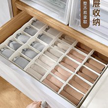 褲子收納神器衣服分格疊放盒分層衣物分隔袋家用衣柜牛仔褲整理箱【zero潮流屋】 歷史價格詳細信息