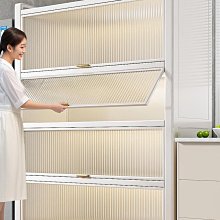 小熊櫥柜收納盒家用廚房帶提手整理儲物盒子臥室品塑料收納筐 歷史價格詳細信息