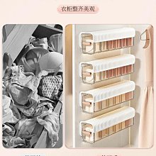 收納 置物 內衣收納盒家用分格神器衣柜PET裝內褲襪子三合一整理箱 歷史價格詳細信息