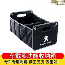 熱銷適用x1 x2 x5 x6車門外拉手蓋門把手鑰匙蓋f48 f15 f85拉手蓋 歷史價格詳細信息