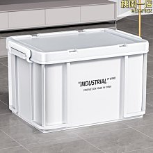 【熱銷】戶外露營摺疊箱側開門車載後備箱木蓋野營野餐整理家用儲物收納箱 歷史價格詳細信息