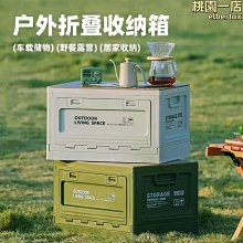 車載門禁卡託 車用門禁卡託 銀行卡加油卡託 歷史價格詳細信息