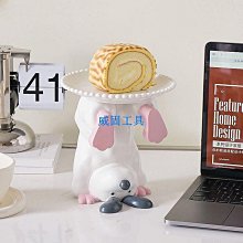 創意家居飾品抽象玻璃擺件藝術擺件樣板房書房間桌面裝飾品設計 歷史價格詳細信息