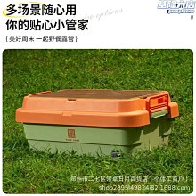 【皮皮】車載無線快充手機支架磁吸66W超級快充汽車支架創意設計汽車用品 歷史價格詳細信息