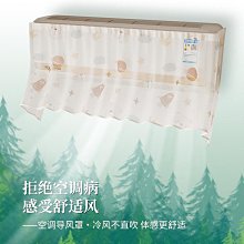 細網收納籃【小麥購物】24H出貨台灣現貨【y417】 收納籃 摺疊洗衣籃 置物籃 髒衣籃 洗衣籃 籃子 收納髒衣服收納網 歷史價格詳細信息