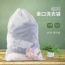 【現貨】收納袋浴室防水收納袋 洗澡洗漱衣物毛巾收納包 文胸內衣化妝品墻壁掛袋 歷史價格詳細信息