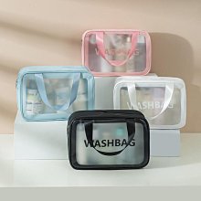 【現貨】收納袋浴室防水收納袋 洗澡洗漱衣物毛巾收納包 文胸內衣化妝品墻壁掛袋 歷史價格詳細信息