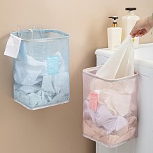 【現貨】收納袋定制加工壁掛式換洗衣物臟衣籃可折疊水洗宿舍大容量臟衣收納籃 價格比較,價格查詢,歷史價格詳細信息