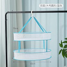 【現貨】收納袋家用臟衣籃臟衣簍壁掛墻上臟衣服收納筐可折疊浴室洗衣收納桶 歷史價格詳細信息