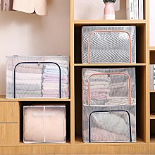 透明防水箱 JL-003(C) 塑膠開關箱、ABS IP68 264*300*181mm (26*30*18cm)台製 歷史價格詳細信息