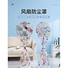 防夾手透明冰箱抽屜安全鎖 4入組 歷史價格詳細信息