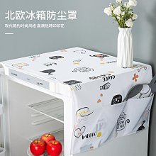 【現貨】收納袋布藝花片加厚洗衣袋套裝護洗袋高端三明治洗衣袋內衣專用洗衣網袋 歷史價格詳細信息