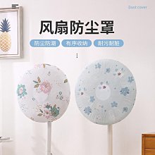 現貨簡約圓角長方形大型板式會議桌長桌會議室辦公桌椅組合培訓桌 歷史價格詳細信息