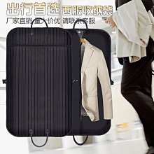 【現貨】收納袋定制加工壁掛式換洗衣物臟衣籃可折疊水洗宿舍大容量臟衣收納籃 歷史價格詳細信息