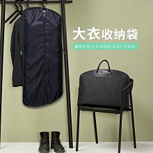 【現貨】收納袋旅行收納袋七件套 旅游加厚行李箱衣物分類收納包 7件套 歷史價格詳細信息