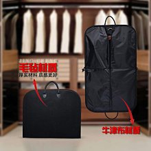 【現貨】收納袋定制加工壁掛式換洗衣物臟衣籃可折疊水洗宿舍大容量臟衣收納籃 歷史價格詳細信息