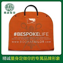 現貨 手提式防塵鞋袋 旅行鞋袋 鞋子收納包 旅行收納鞋袋 收納袋 手提鞋袋 收納旅行袋 旅行鞋袋 鞋子收納-朴舍居家 歷史價格詳細信息